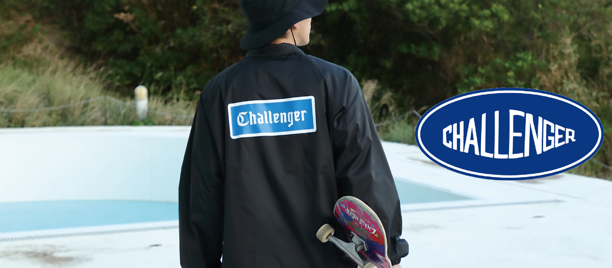 CHALLENGER COLLEGE DRIZZLER JACKET www.teamsoft.com.pe