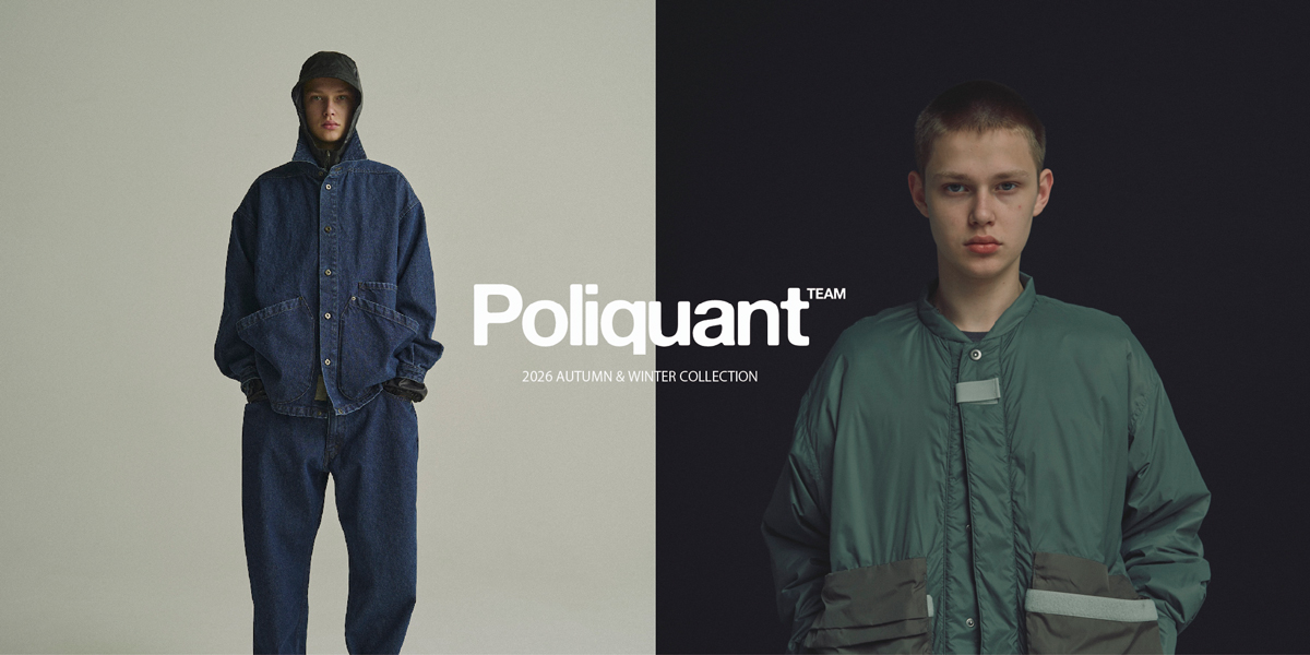 POLIQUANT イメージ